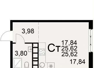 Продам однокомнатную квартиру, 25.6 м2, Рязань