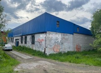 Продается помещение свободного назначения, 370 м2, Архангельск, улица Кононова, 9, округ Варавино-Фактория