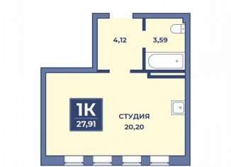 Продается квартира студия, 27.9 м2, Дербент