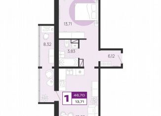 Продается 1-ком. квартира, 46.7 м2, Брянская область