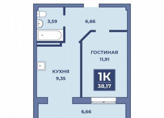 Продажа однокомнатной квартиры, 38.2 м2, Дербент