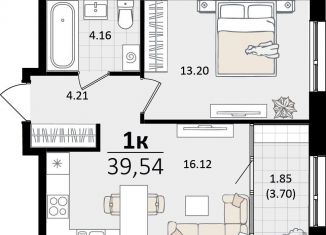 Продаю 1-комнатную квартиру, 39.5 м2, Краснодарский край