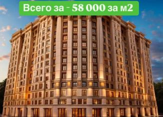 Продажа 1-комнатной квартиры, 47.7 м2, Чечня, проспект В.В. Путина, 2