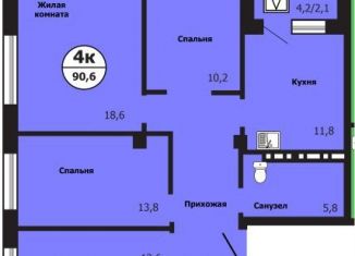 Продаю 4-комнатную квартиру, 90.6 м2, Красноярск, улица Лесников, 51Б