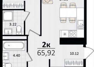 Продажа 2-ком. квартиры, 65.9 м2, Краснодар, Карасунский округ