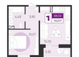 1-ком. квартира на продажу, 35.1 м2, Брянск