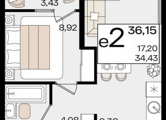 Продается однокомнатная квартира, 36.2 м2, Краснодарский край