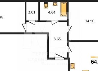 Продаю 2-ком. квартиру, 64.3 м2, Калининград, Ленинградский район, улица Куйбышева, 84