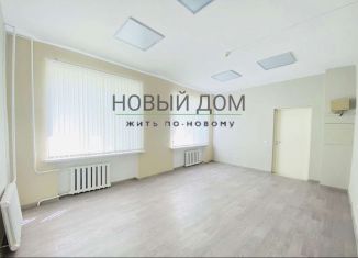 Сдается офис, 22.1 м2, Новгородская область, улица Германа, 29