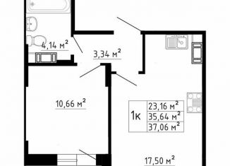 Продаю 1-ком. квартиру, 35.4 м2, деревня Скотное, Рождественская улица, 2