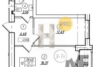 Однокомнатная квартира на продажу, 38.1 м2, Калининград, Московский район