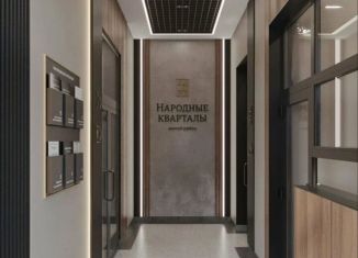 Продаю квартиру студию, 26.5 м2, Краснодар, Прикубанский округ