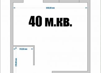 Сдам в аренду помещение свободного назначения, 40 м2, Краснодар, улица Автолюбителей, 1/7к1, микрорайон Гидрострой