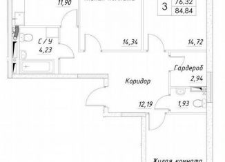 Продам 3-ком. квартиру, 78.9 м2, Дмитров