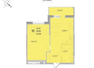 Продается однокомнатная квартира, 42.1 м2, Обнинск, улица Мира, 2