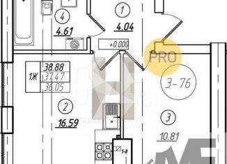 Продается однокомнатная квартира, 37.5 м2, Калининградская область