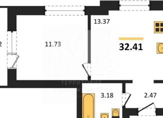 Однокомнатная квартира на продажу, 32.4 м2, Калининград, Московский район