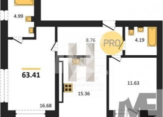 Продаю 2-комнатную квартиру, 63.4 м2, Калининград, Ленинградский район