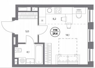 Продаю квартиру студию, 29.4 м2, Москва