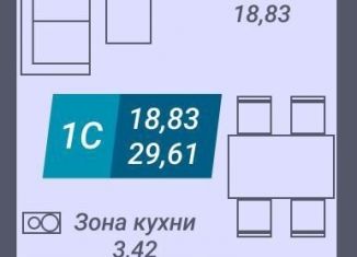 Продажа квартиры студии, 35 м2, Новосибирск, улица Королёва, 19, метро Маршала Покрышкина