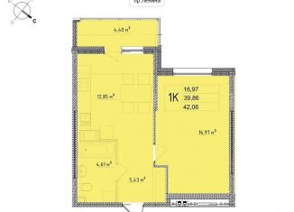 Продажа однокомнатной квартиры, 42.1 м2, Обнинск, улица Мира, 2