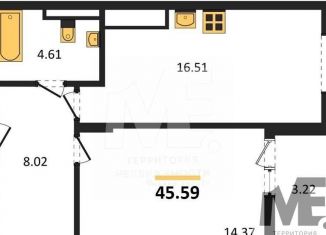 Продам 1-ком. квартиру, 45.6 м2, поселок Малое Исаково