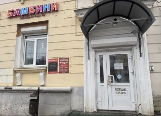 Сдача в аренду помещения свободного назначения, 5 м2, Ярославль, проспект Ленина, 29/51, Ленинский район