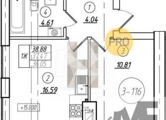 Продается 1-ком. квартира, 37.5 м2, Калининградская область