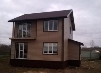 Продаю дом, 110 м2, Лобня, улица Вильямса