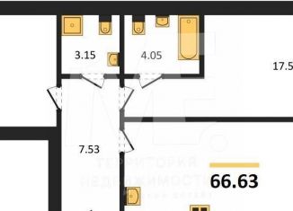 Продаю 2-комнатную квартиру, 66.6 м2, Калининград, Ленинградский район