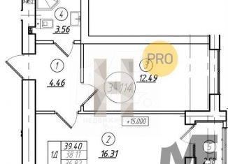 Продаю 1-ком. квартиру, 38.1 м2, Калининград, Московский район