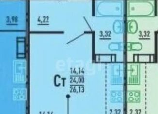 Продаю квартиру студию, 26 м2, Челябинская область