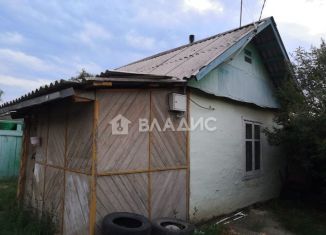 Продам дом, 24.3 м2, Чита, НОТ № 14 Восход, 192