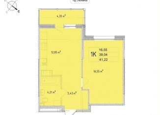 Продается однокомнатная квартира, 41.2 м2, Обнинск, улица Мира, 2