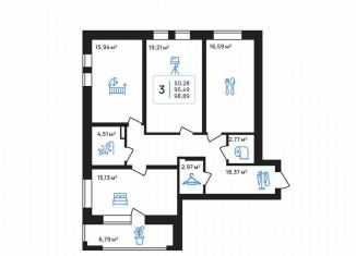 Продаю 3-ком. квартиру, 98.9 м2, Липецк