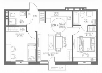 Продам 2-ком. квартиру, 58.4 м2, деревня Патрушева, улица Петра Ершова, 8