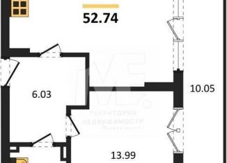 Продажа 1-ком. квартиры, 52.7 м2, Светлогорск, улица Нахимова