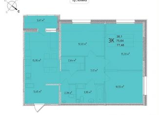 Продается 3-комнатная квартира, 77.5 м2, Калужская область, улица Мира, 2