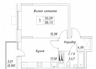 Продается 1-комнатная квартира, 36 м2, Дмитров