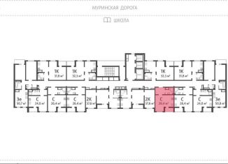 Квартира на продажу студия, 26.7 м2, Санкт-Петербург, Чарушинская улица, 26к1, ЖК Цветной Город