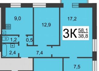 Продается 3-комнатная квартира, 58 м2, Нижний Новгород, улица Героев Космоса, 34, Сормовский район