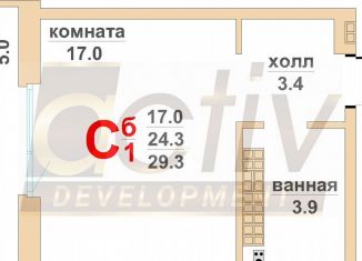 Продам квартиру студию, 29.1 м2, Верхняя Пышма