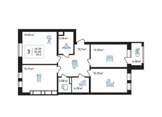 Продаю трехкомнатную квартиру, 95.3 м2, Липецкая область