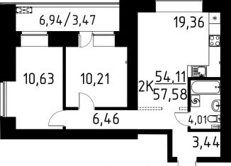 2-комнатная квартира на продажу, 57.6 м2, Томская область, улица Вершинина, 58к2