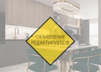 Продажа 3-ком. квартиры, 65 м2, Москва, метро Площадь Революции, Красная площадь, 9