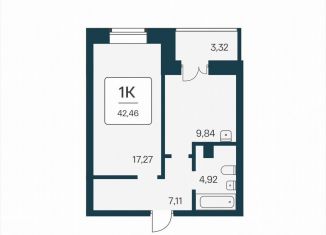 Продается однокомнатная квартира, 42.5 м2, Новосибирск