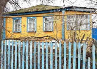 Продажа дома, 50 м2, Белгородская область