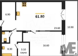 Продам 1-ком. квартиру, 61.8 м2, Калининград, Ленинградский район