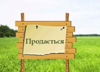 Продажа земельного участка, 23 сот., Краснодарский край, Западная улица