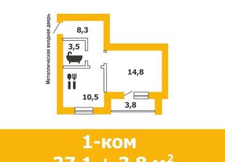 Продаю 1-ком. квартиру, 37.1 м2, Волгоградская область, микрорайон Опытной станции ВИР, 38